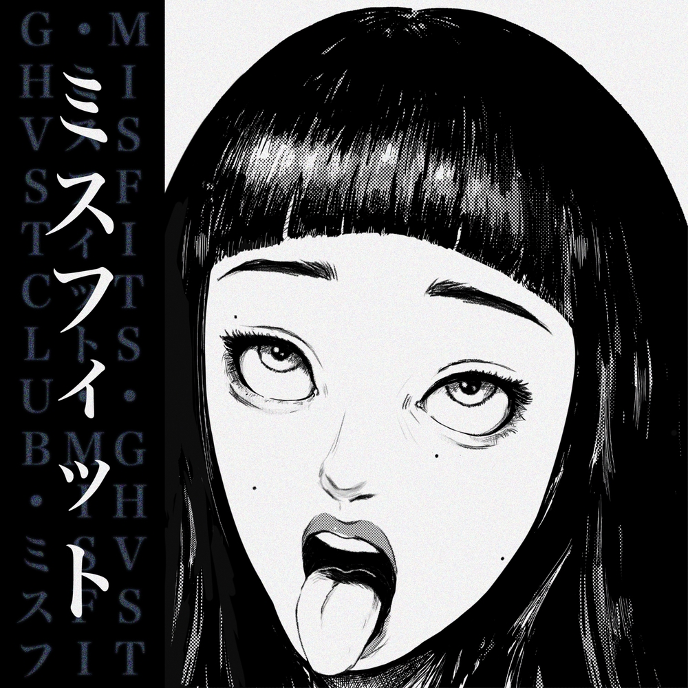 Misfits 앨범 커버
