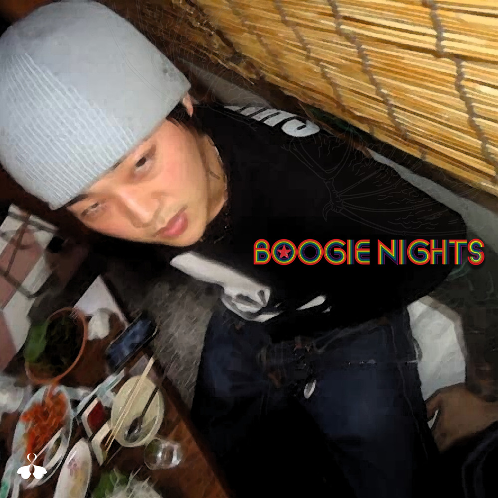 Boogie Nights 앨범 커버