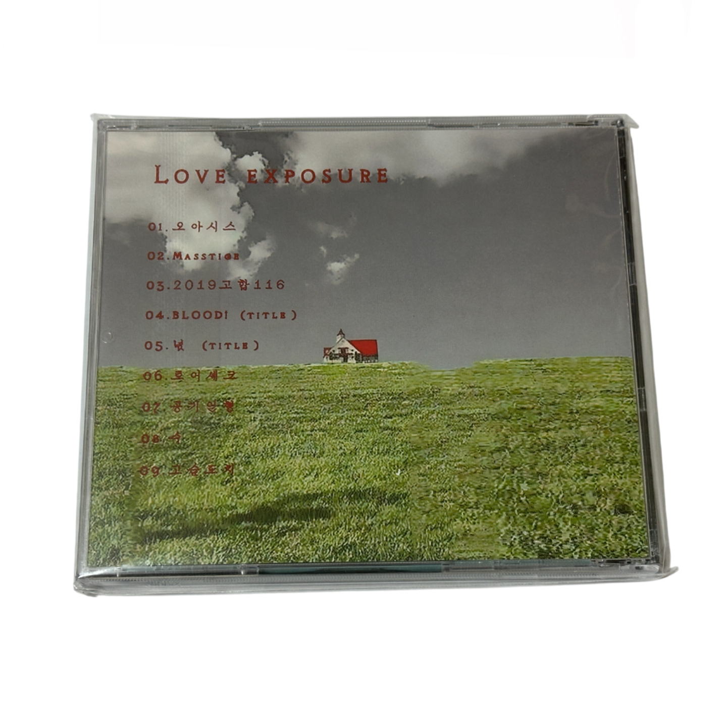 LOVE EXPOSURE · CD 뒷면