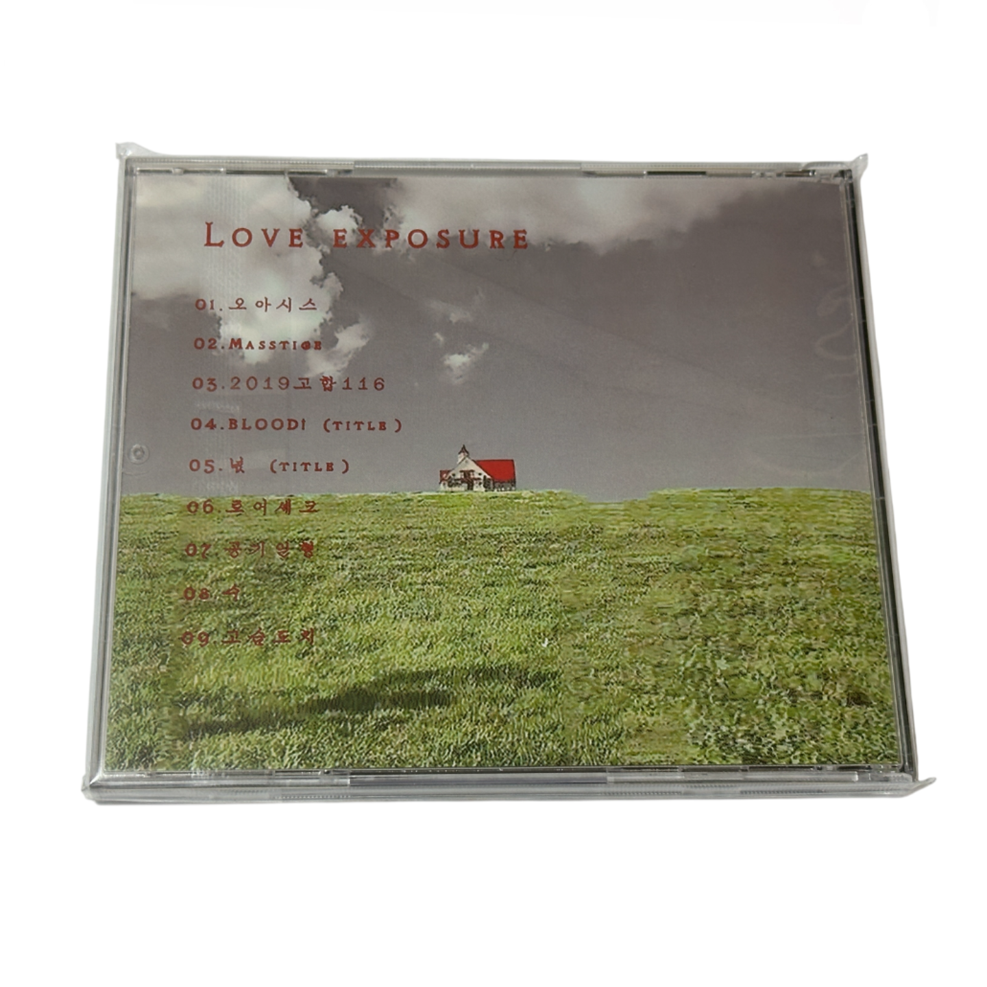 LOVE EXPOSURE · CD 뒷면