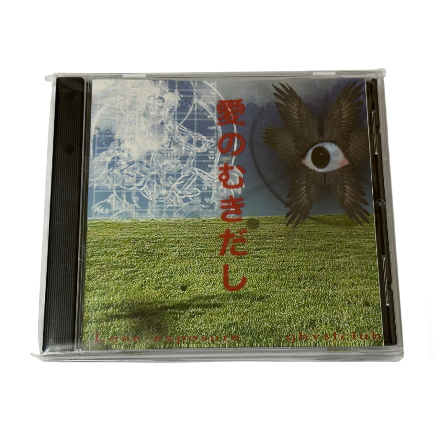 LOVE EXPOSURE 초판 CD 앞면