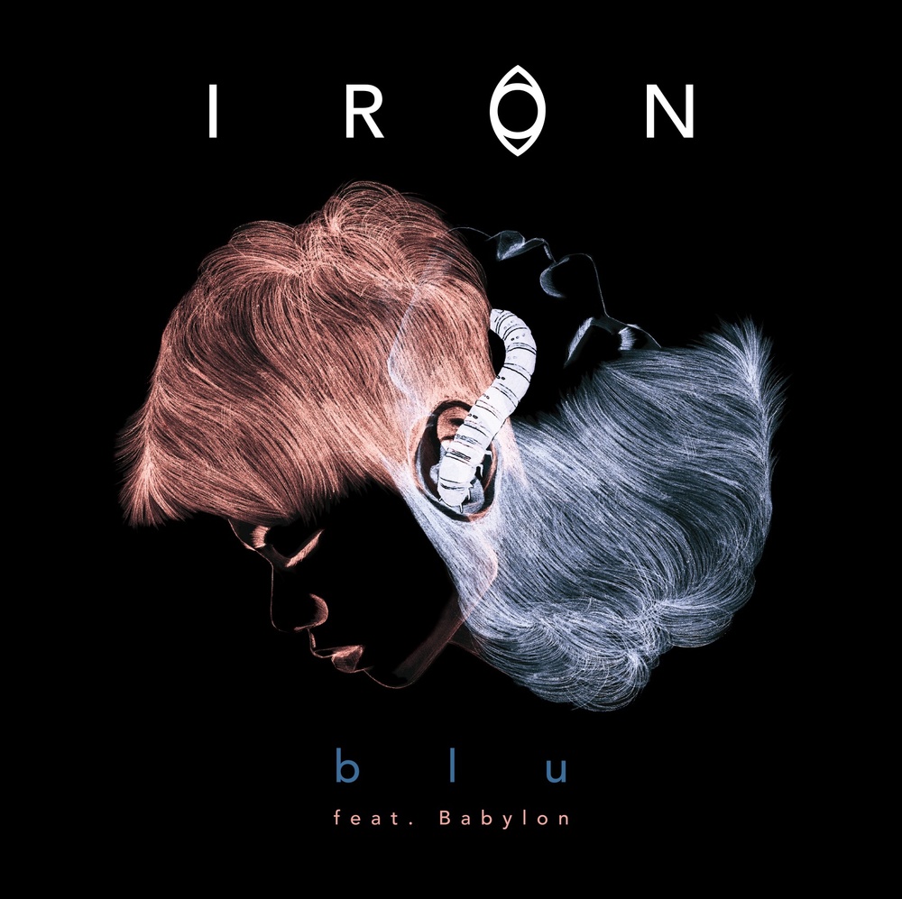 blu 앨범 커버