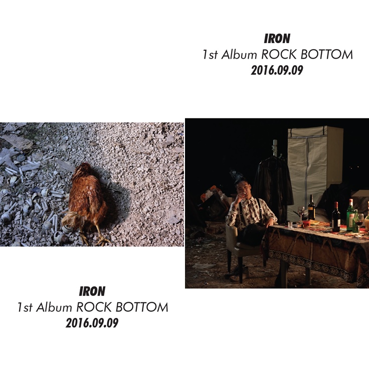 ROCK BOTTOM · 보조 이미지 01