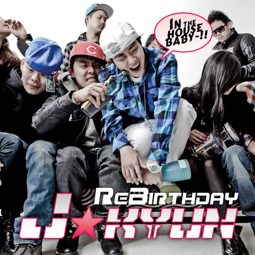 RE: BIRTHDAY 앨범 커버